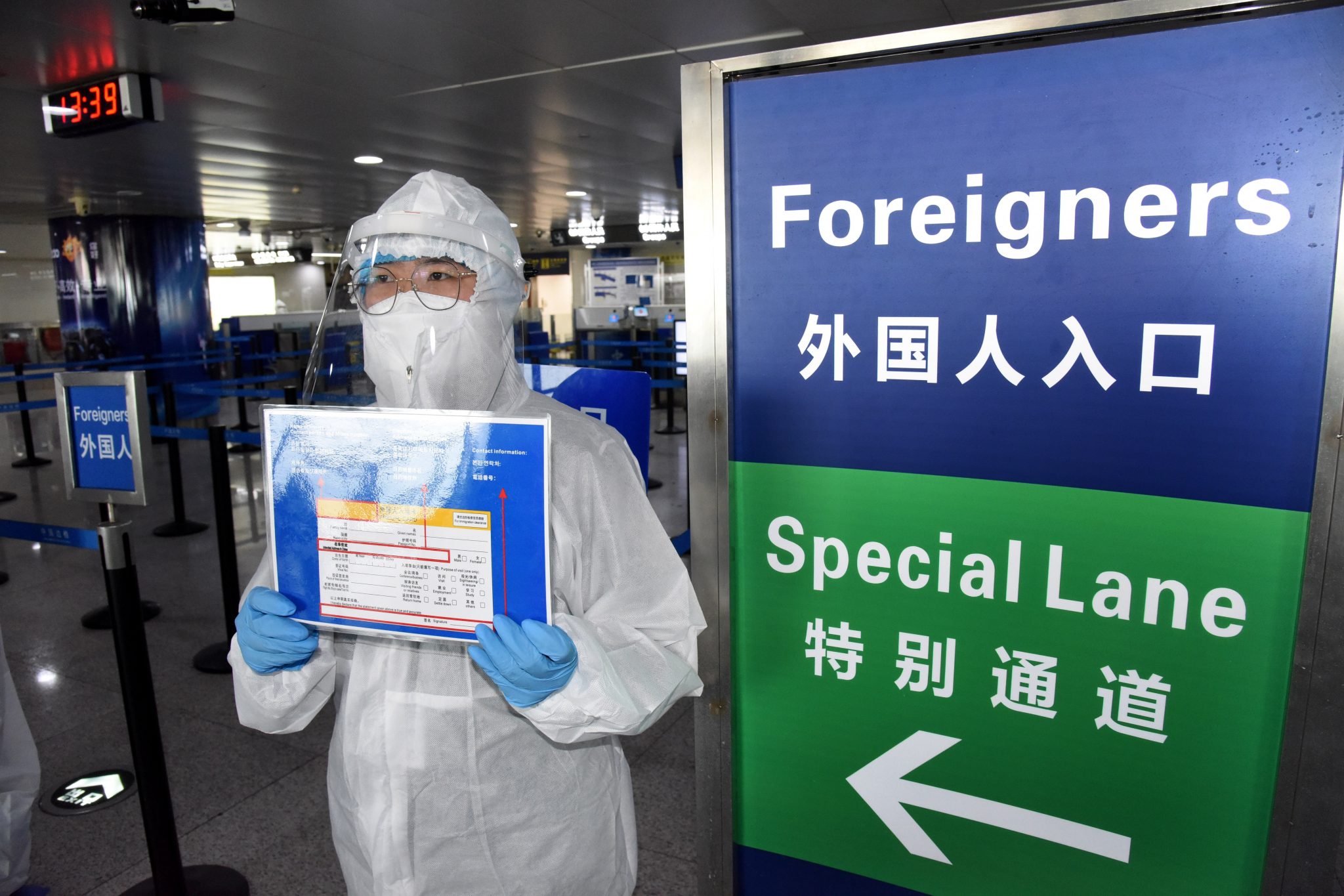 china quarantine free travel