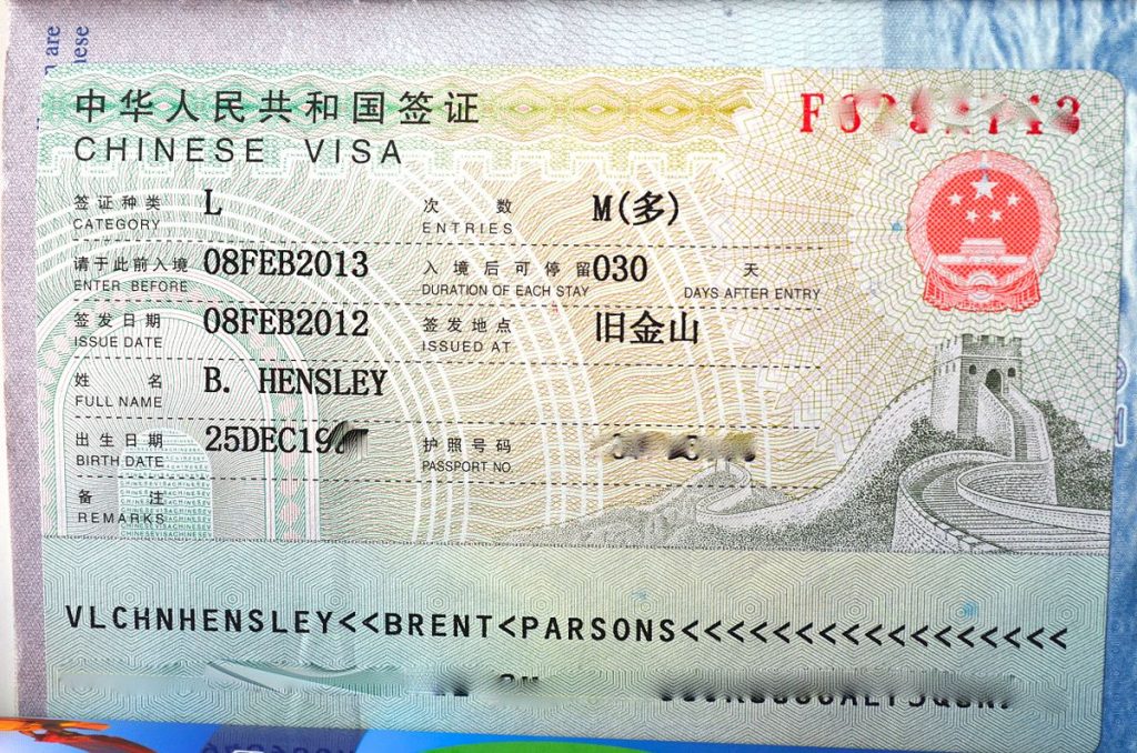 Authenticating documents as a US Citizen for Chinese Work Visa