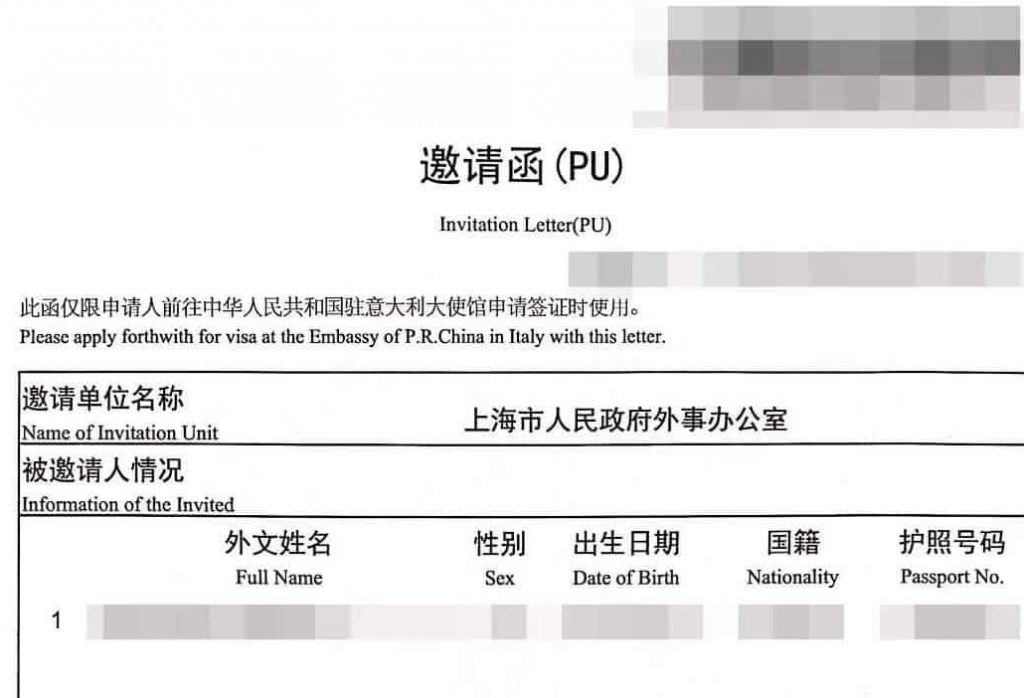 A PU Letter? You Longer Need a PU letter for a Working z Visa China