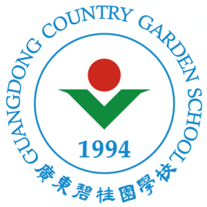 guandong country garden school