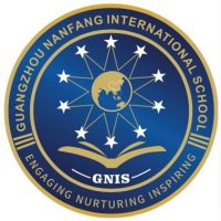 Guangzhou Nanfang International School
